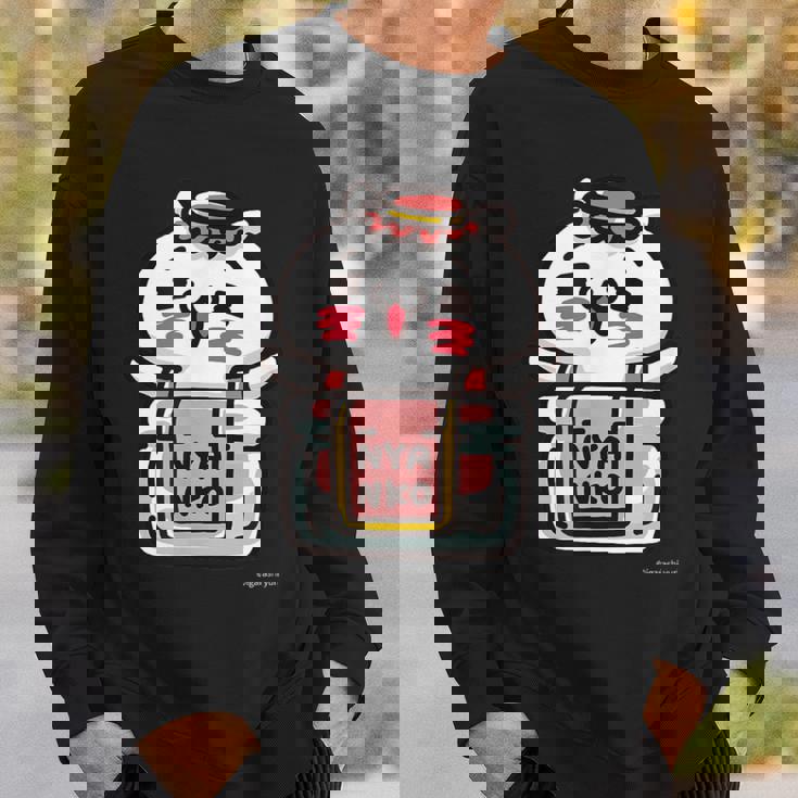 愛しすぎて大好きすぎる。ペアデザインにゃんこジャム ダークカラー スウェットシャツ 彼への贈り物