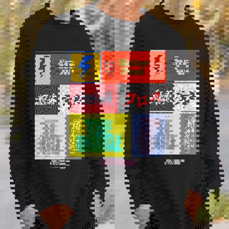 戦慄の白昼夢 -第5夢- スウェットシャツ 彼への贈り物