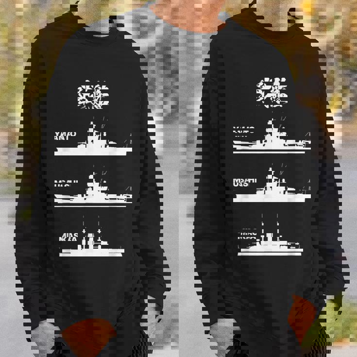 戦艦【大和 武蔵 三笠】軍艦 シルエット 日本 大日本帝国 海軍 帝国海軍 船 面白い ネタ 文字入り ウケ狙い スウェットシャツ 彼への贈り物