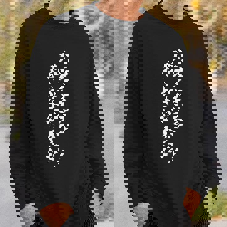 メンズ 文字tシャツ【ハゲとるやないかい】おもしろ ネタ 面白い ギャグ ウケ狙い 笑える 文字入り おじさん ふざけ ユーモア スウェットシャツ 彼への贈り物