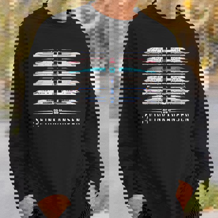 新幹線 新幹線 6パックシリーズ 日本語漢字 日本 スウェットシャツ 彼への贈り物