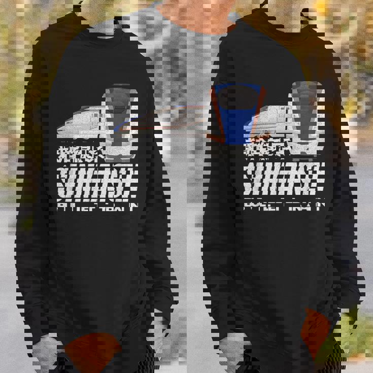 新幹線 新幹線 日本の漢字 日本 レール電車 ファン スウェットシャツ 彼への贈り物