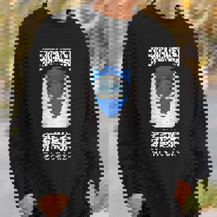 新幹線 新幹線 日本語漢字 500系 日本レール スウェットシャツ 彼への贈り物