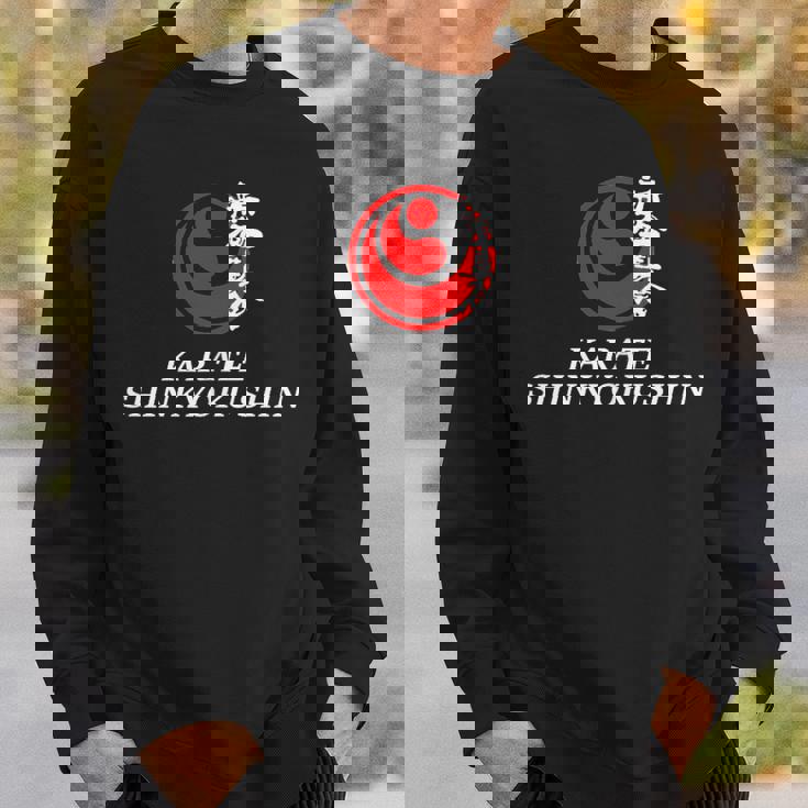 新極真極新空手大山 トレーニング スポーツウェア キュウ スウェットシャツ 彼への贈り物