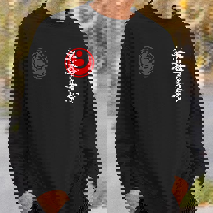 新極真空手、新極海、大山、修行 スウェットシャツ 彼への贈り物