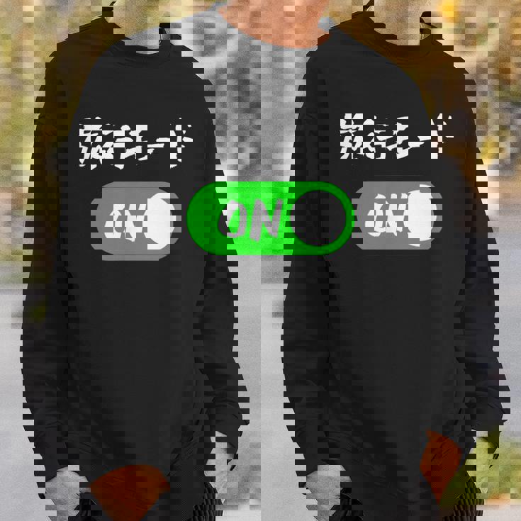 旅行 ネタ 面白いtシャツ 文字入り メンズ おもしろ 面白い 服 オリジナル おもしろグッズ 文字tシャツ スウェットシャツ 彼への贈り物