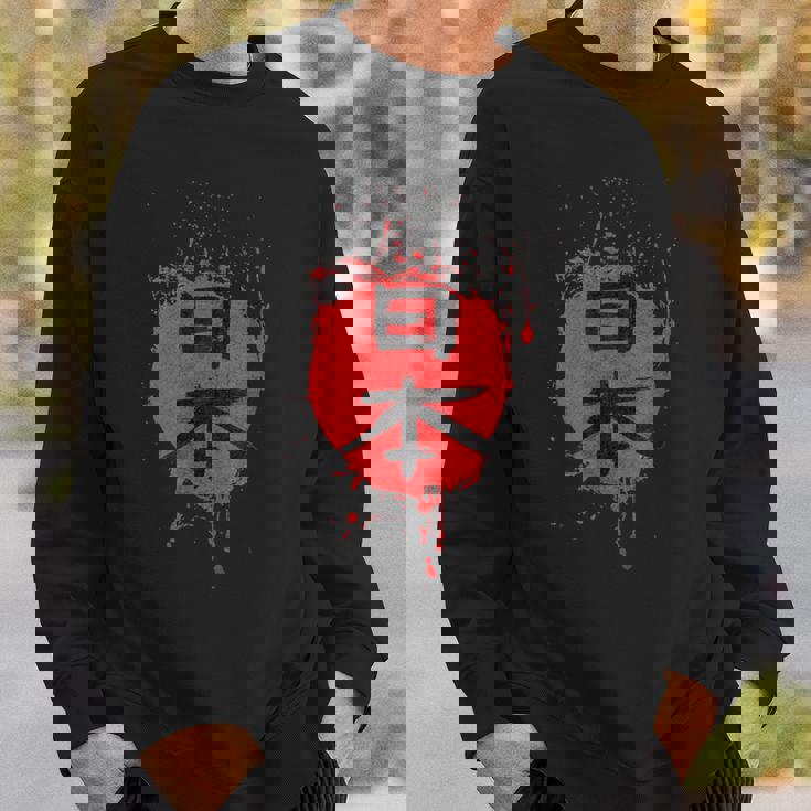 日本 Japan Artistic Kanji And Redunplash スウェットシャツ 彼への贈り物