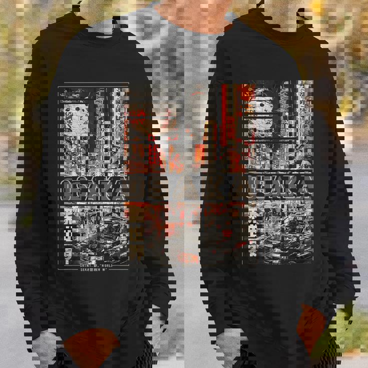 日本 大阪 ヴェイパーウェイヴ 日本語 レトロ な雰囲気 美学 スウェットシャツ 彼への贈り物