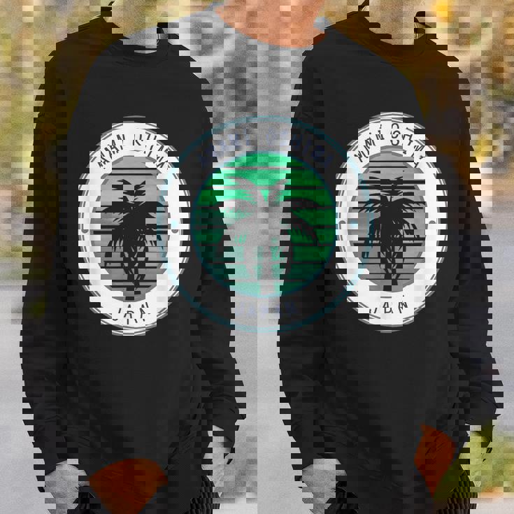 日本 奄美大島 スウェットシャツ 彼への贈り物