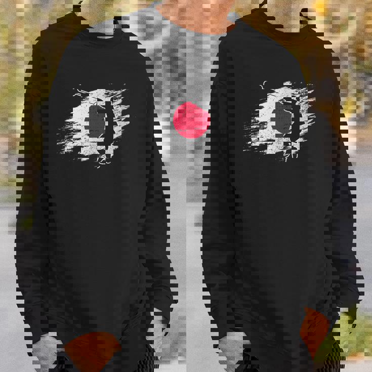 日本 日の丸陸上競技ハンマー投げ スウェットシャツ 彼への贈り物