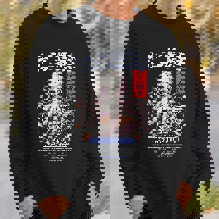 日本のたこ原宿アニメ漫画たこ焼きストリートウェア スウェットシャツ 彼への贈り物