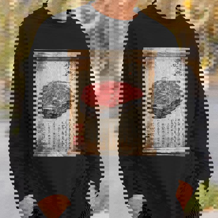 日本の伝統食品 肉 パピルス スクロールアート 和牛 スウェットシャツ 彼への贈り物