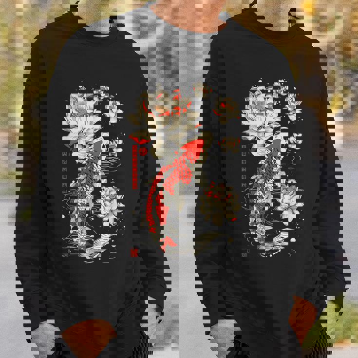 日本の鯉 魚 蓮の花 ヴィンテージ アート 日本 スウェットシャツ 彼への贈り物