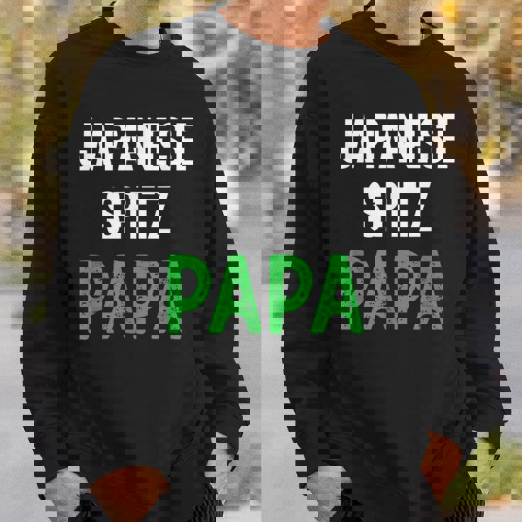 日本スピッツパパ スウェットシャツ 彼への贈り物