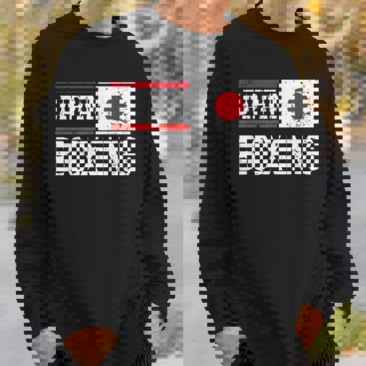 日本ボクシング日本旗スポーツジムスパーリングアマチュアスポーツ スウェットシャツ 彼への贈り物