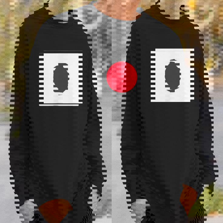 日本国旗 かっこいい日本ひのまる 日本国旗 メンズ レディース スウェットシャツ 彼への贈り物