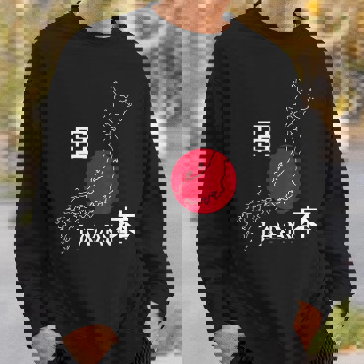 日本地図日本の観光ギフト スウェットシャツ 彼への贈り物