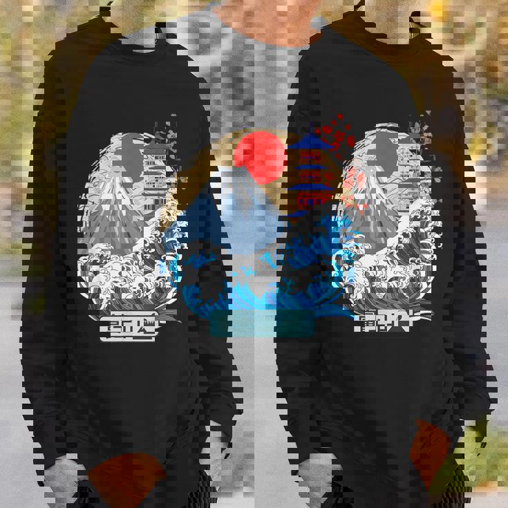 日本山 富士 大波 神奈川 日本 ヴィンテージアート スウェットシャツ 彼への贈り物