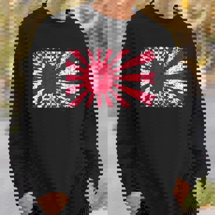 日本海軍旗 日本の誇り ビンテージ アンティーク調 愛国心 スウェットシャツ 彼への贈り物