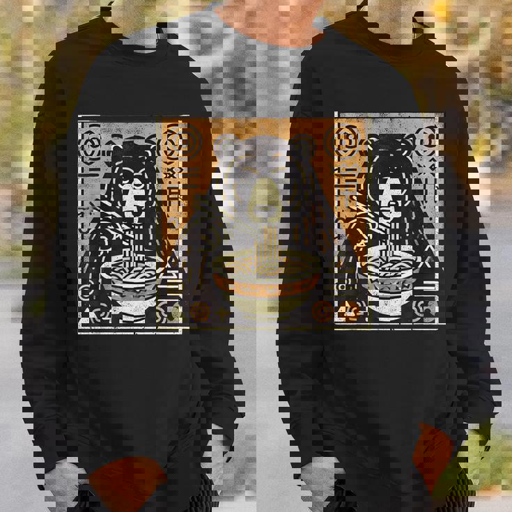 日本美術 野生動物 麺好き かわいい くま ラーメン スウェットシャツ 彼への贈り物