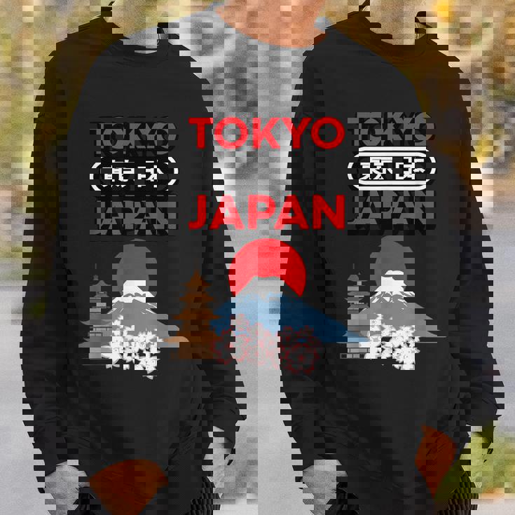 日本製 桜山 東京 日本 お土産 贈り物 ギフト スウェットシャツ 彼への贈り物