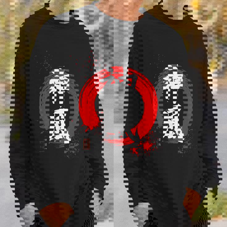 日本語漢字「神風」 赤円相 スウェットシャツ 彼への贈り物