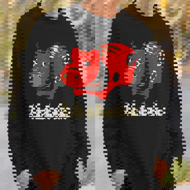 日本赤べこ牛 会津 福島 お土産 おもちゃ スウェットシャツ 彼への贈り物