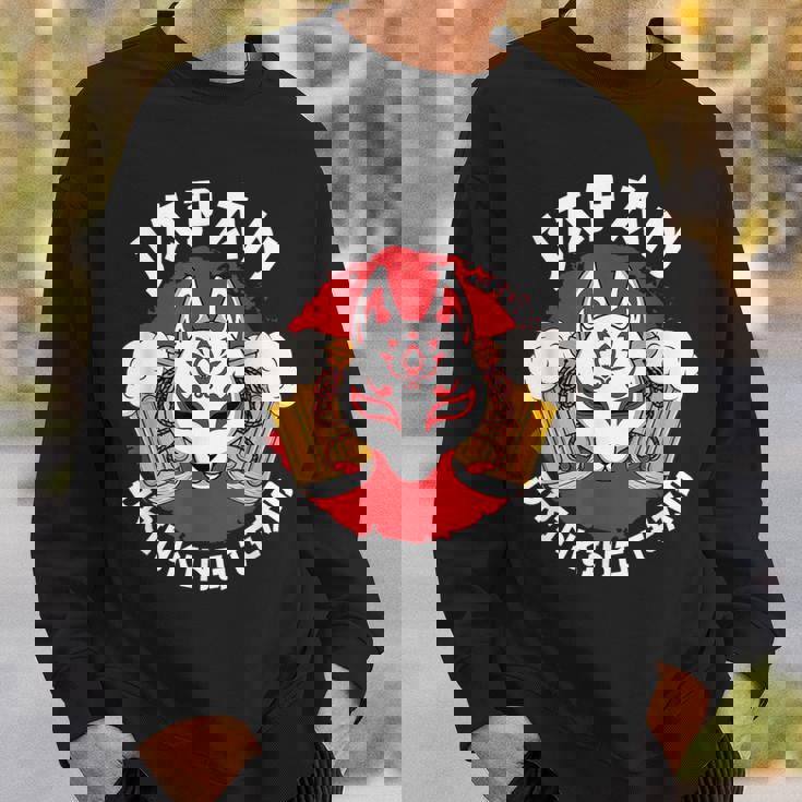 日本酒チーム ビール お酒 パブ パーティー きつね マスク 旗 スウェットシャツ 彼への贈り物