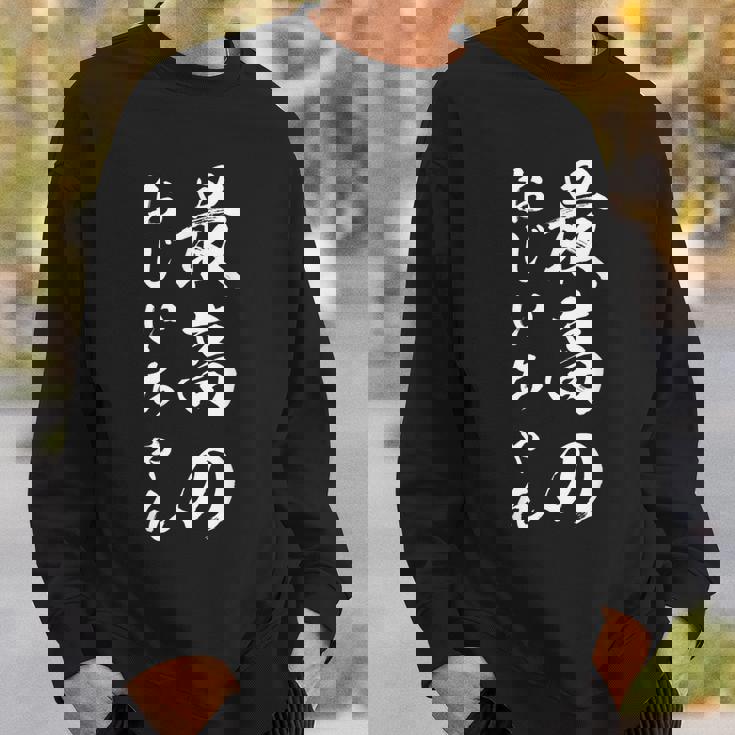 最高のおじいちゃん スウェットシャツ 彼への贈り物