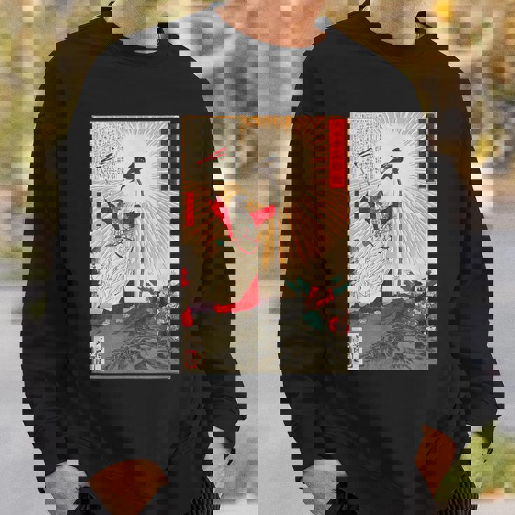 月岡 芳年 浮世絵 版画 錦絵 神武天皇 スウェットシャツ 彼への贈り物