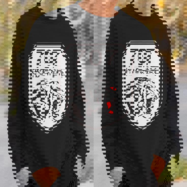 朝鮮特殊部隊 第707軍 朝鮮戦争 スウェットシャツ 彼への贈り物