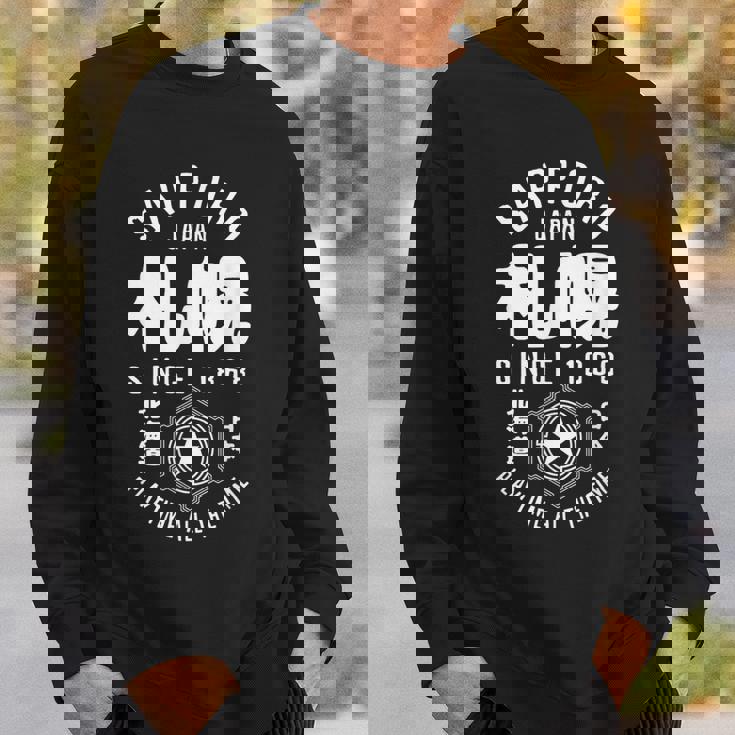 札幌 日本 漢字 札幌 北海道 日本 土産 スウェットシャツ 彼への贈り物