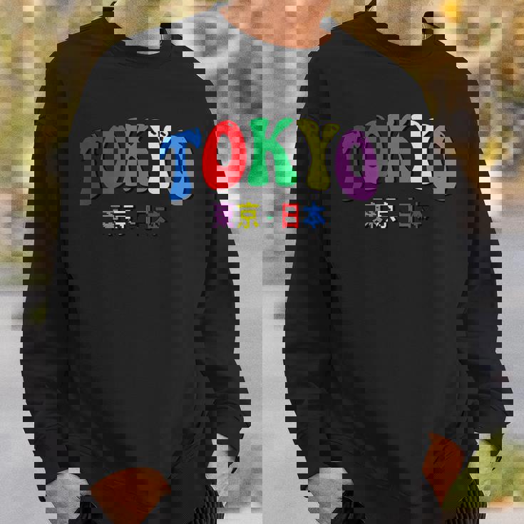 東京 日本 Tokyo Japan スウェットシャツ 彼への贈り物