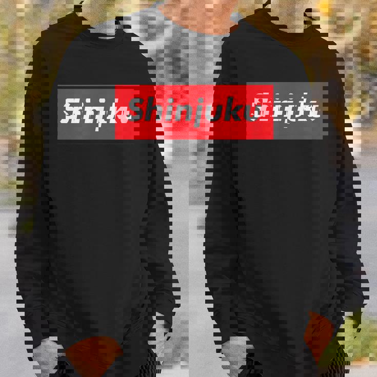 東京tシャツ 新宿東京シャツ スウェットシャツ 彼への贈り物