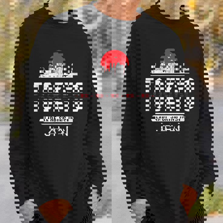 東京ギフト 日本お土産 日本国旗 ライジングサン スウェットシャツ 彼への贈り物