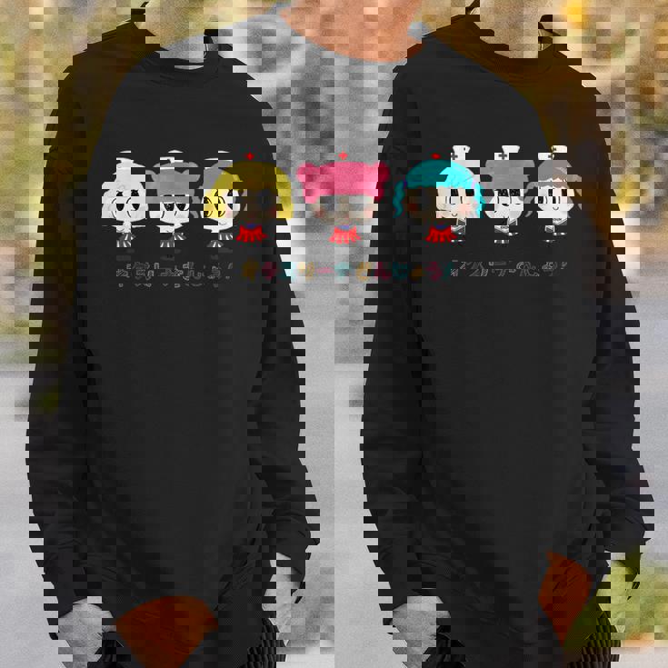 東京ハイジ「オクスリーナさんじょう！」 スウェットシャツ 彼への贈り物