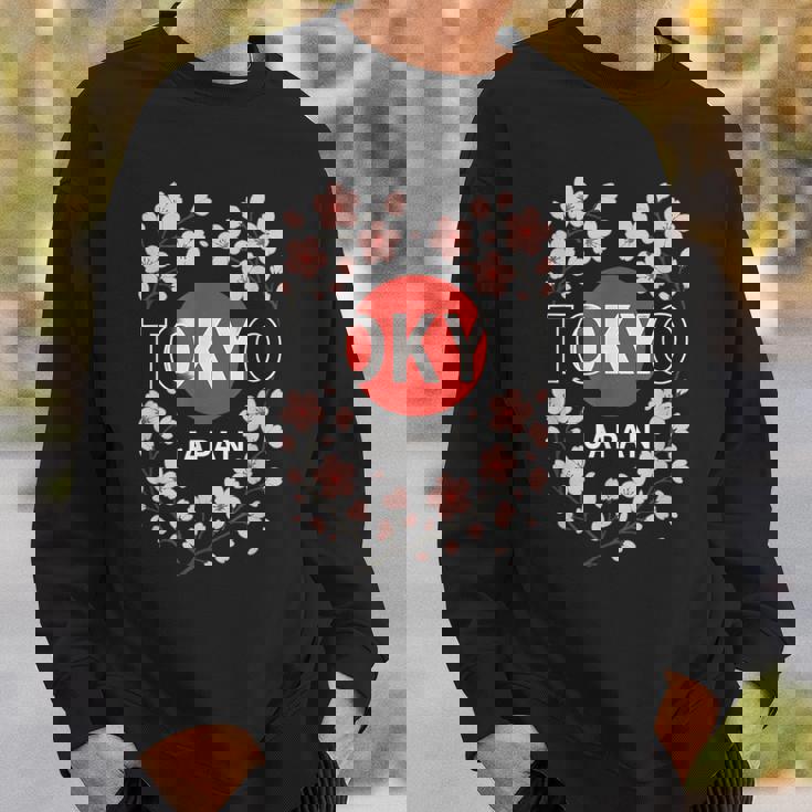 東京桜 日本 さくら スウェットシャツ 彼への贈り物