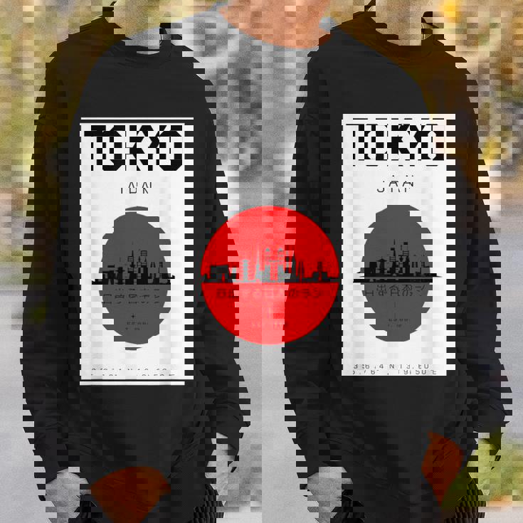 東京都 日本スタイル グラヒック 日本文化 スウェットシャツ 彼への贈り物