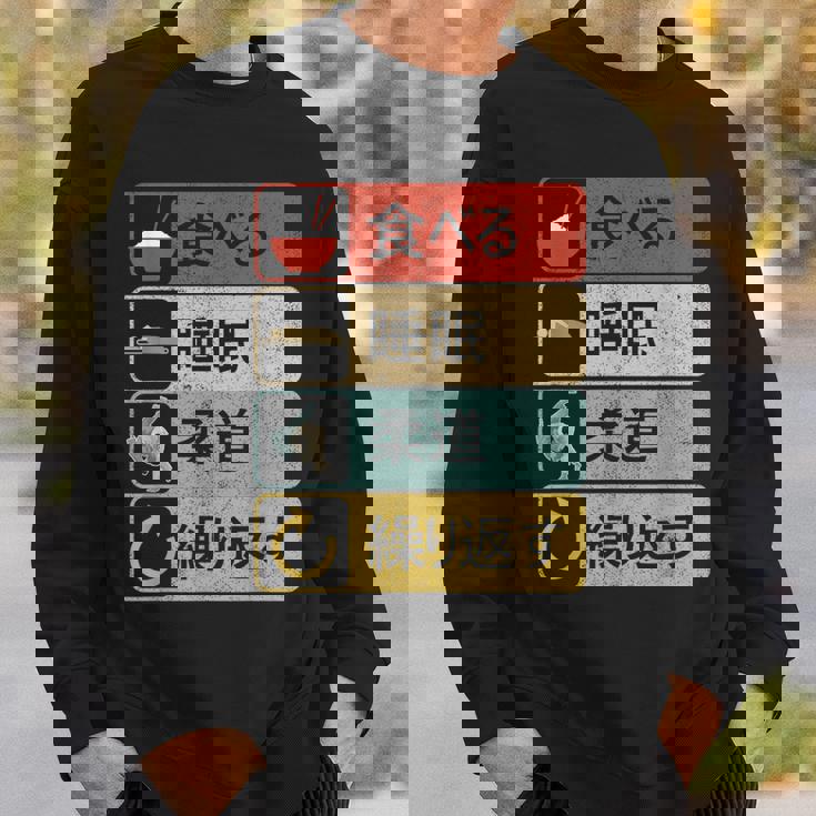 柔道投げ日本の武道漢字投げ技。柔道tシャツ 柔道家。大外刈。Judo スウェットシャツ 彼への贈り物