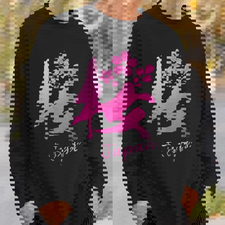 桜 漢字 日本語 毛筆風 筆文字 デザイン文字 カリグラフィー 和柄 日本 かっこいい お土産 海外 面白い 文字入り スウェットシャツ 彼への贈り物