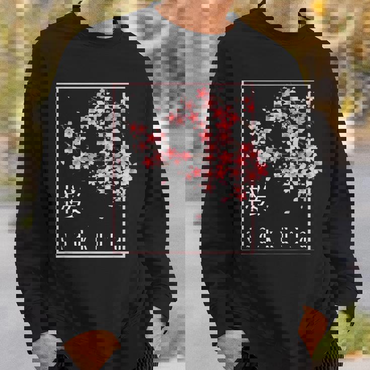 桜の花日本美術桜 スウェットシャツ 彼への贈り物