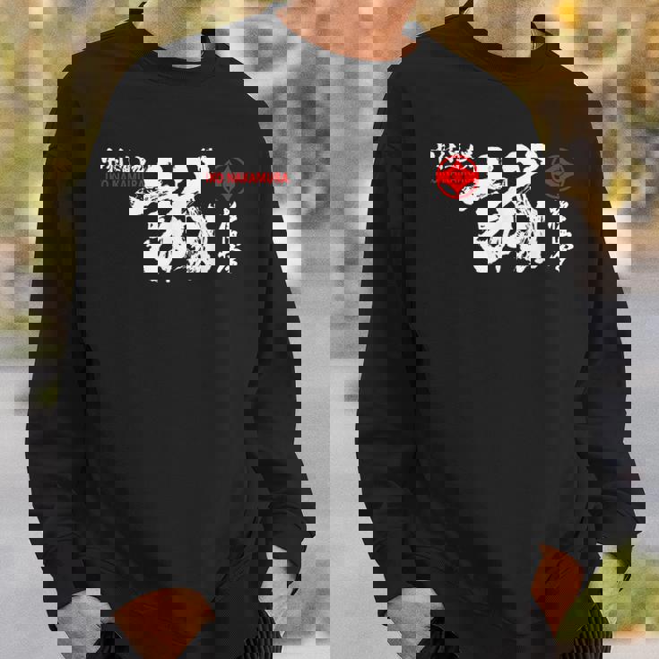 極心 空手 いこなかむら 大山 修行 習字基 スウェットシャツ 彼への贈り物