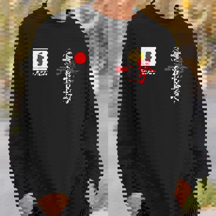 極真空手 極新会 大山観空港 新極新会 スウェットシャツ 彼への贈り物