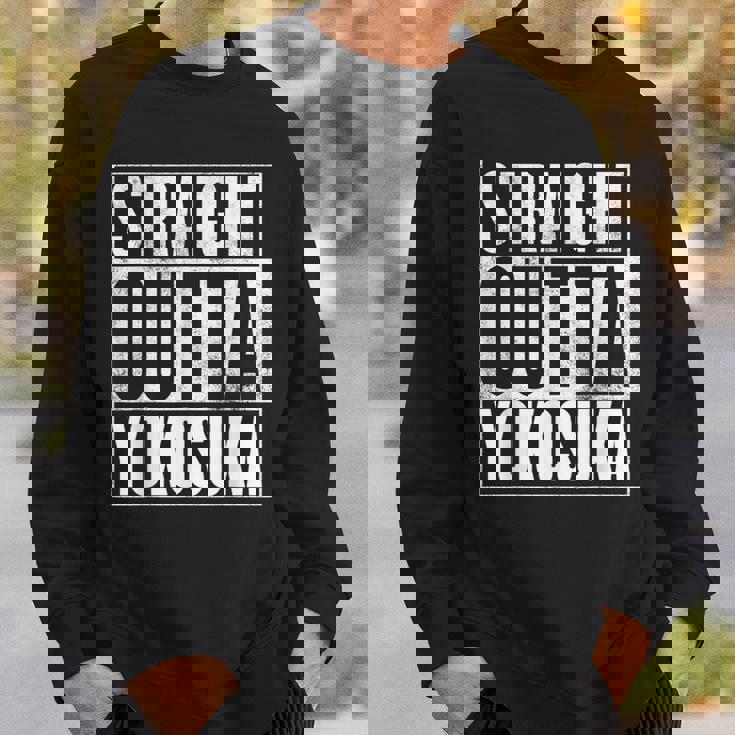 横須賀 ストレート・アウト・オブ・横須賀 スウェットシャツ 彼への贈り物