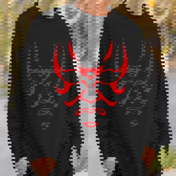 歌舞伎者 にらみ スウェットシャツ 彼への贈り物