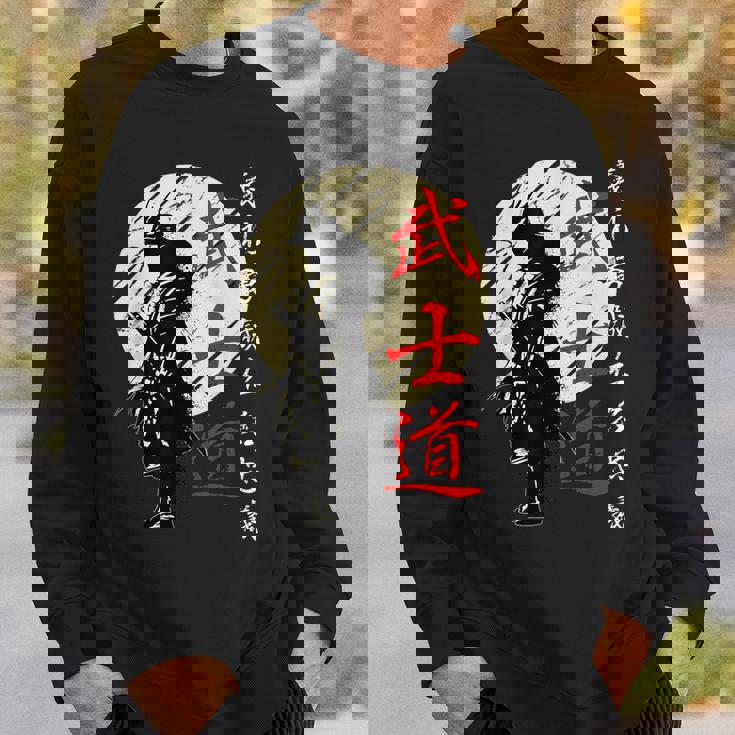 武士道コード侍戦士漢字 スウェットシャツ 彼への贈り物