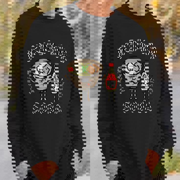 沖縄そばさん スウェットシャツ 彼への贈り物