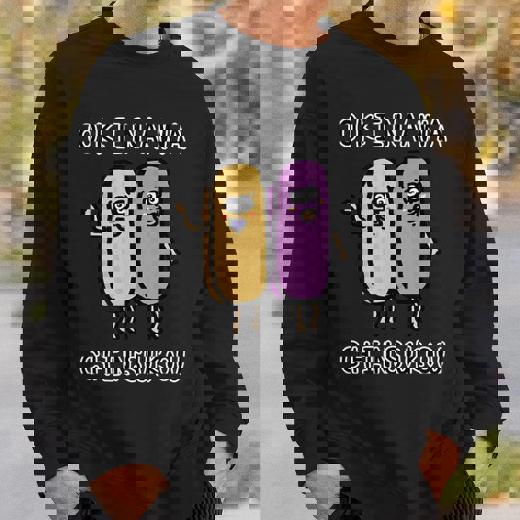 沖縄ちんすこうさん スウェットシャツ 彼への贈り物