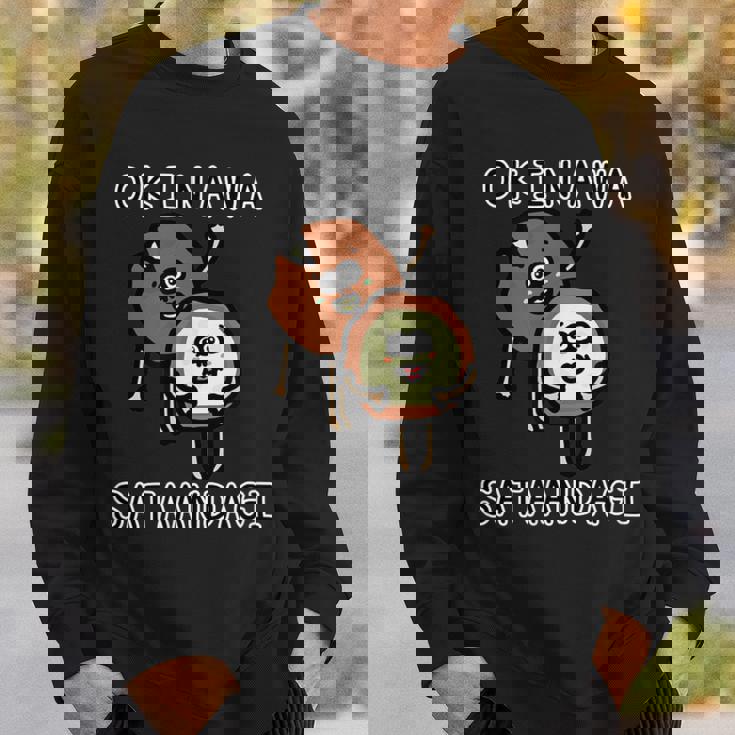 沖縄サーターアンダギーさん スウェットシャツ 彼への贈り物