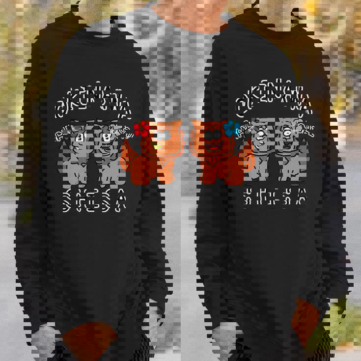 沖縄シーサーさん スウェットシャツ 彼への贈り物